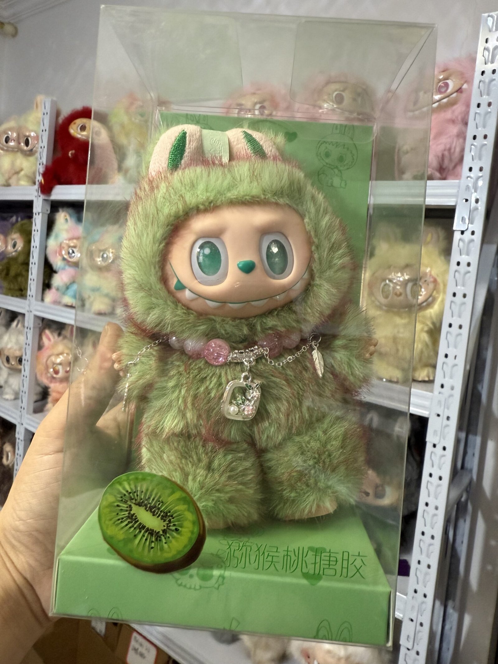 17cm custom kivi labubu without tail vinyl plush pedant