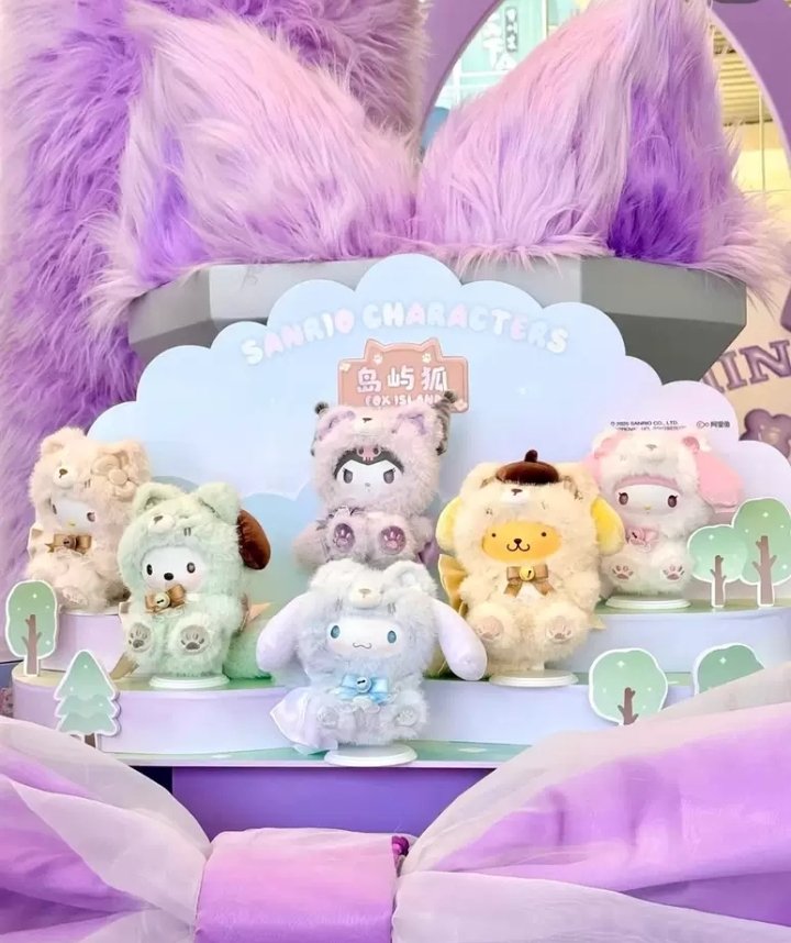 17cm Fox Island Sanrio Characters vinyl plush pendant(All Members)